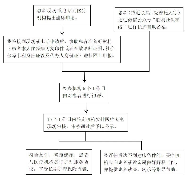 微信图片_20240902152643.jpg